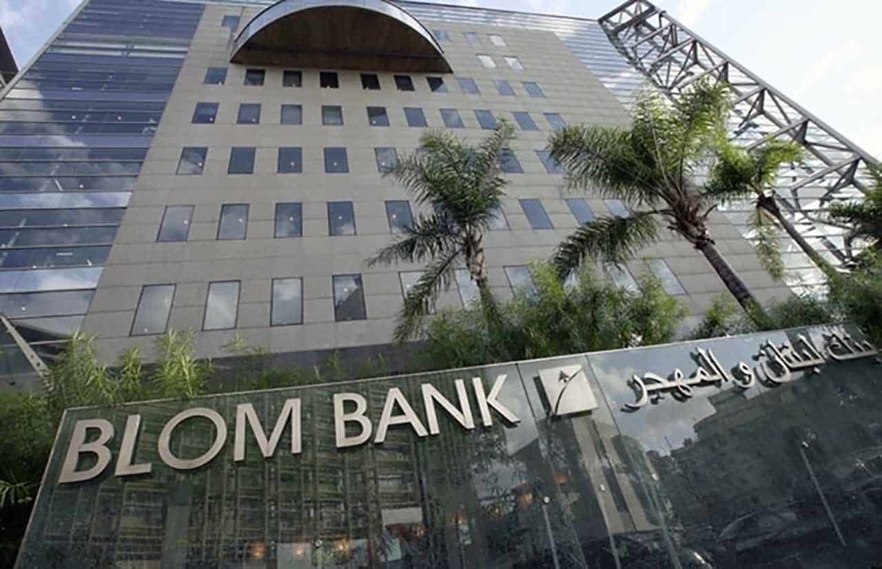 Crise bancaire au Liban : Bank Audi, BLOM Bank et Byblos Bank renforcent les restrictions sur les retraits en devises