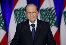 Le Président de la République, le Général Michel Aoun à l'occasion du 76ème anniversaire de l'indépendance du Liban. Crédit Photo: Dalati & Nohra