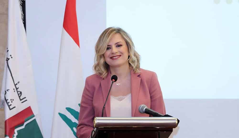 La fille du Président de la République, Claudine Aoun Roukoz. Crédit Photo: Dalati & Nohra