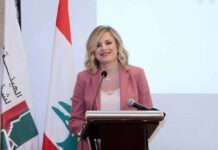 La fille du Président de la République, Claudine Aoun Roukoz. Crédit Photo: Dalati & Nohra