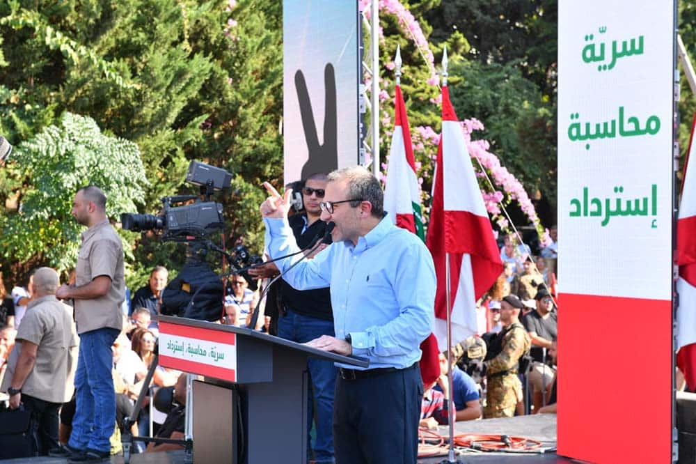 Le Courant Patriotique Libre revendique le plus grand bloc parlementaire