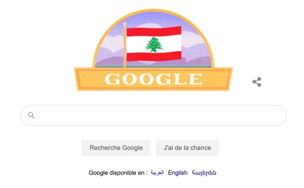 Google célèbre le 76ème anniversaire de l&rsquo;indépendance du Liban