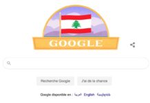 Google offre 2,2 millions de dollars en faveur des victimes de l'explosion du port de Beyrouth