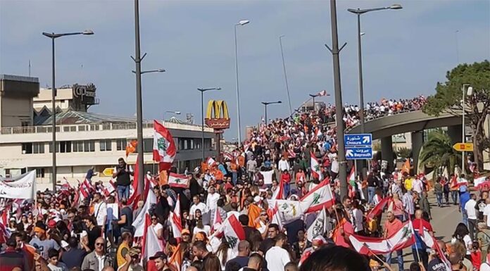Le CPL organise une manifestation de soutien au Président de la République