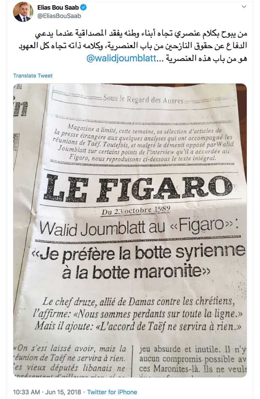 JOUMBLATT: L’OCCUPANT SYRIEN PLUTÔT QUE LE PRÉSIDENT MARONITE