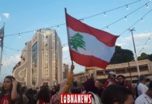 لبنان / ازمة: الادارات العامة في حالة اضراب منذ اكثر من اسبوع