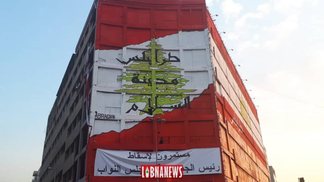 Protests multiply after Lebanese pound unscrews against dollar