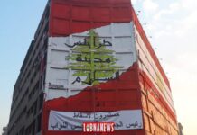 Le maire de Tripoli déféré devant la justice pour avoir dilapidé l'argent public