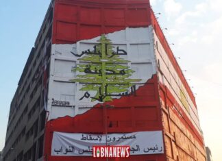 L’association des commerçants du Liban Nord appelle à la grève générale alors que les magasins restent fermés dans la Békaa