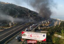 Liban/Jour 28: Les manifestations reprennent de plus belle après le décès d’un manifestant dans la nuit Liban/Jour 28: Les manifestations reprennent de plus belle après le décès d'un manifestant dans la nuit