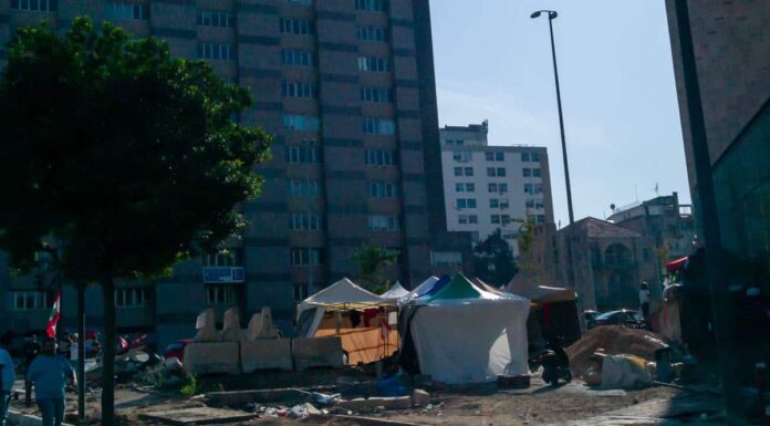 Manifestation devant l'Ambassade de Suisse au Liban