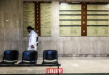Triage médical : quelle justice face à l’exigence démocratique ? Hôpitaux publics au Liban : comment éviter l’effondrement total ?