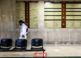 Liban/Crise économique: Les hôpitaux contraints à ne traiter que les cas urgents en raison de la dégradation de la valeur de la livre libanaise (syndicat des Hôpitaux privés)