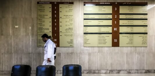 Hôpitaux publics au Liban : comment éviter l’effondrement total ?