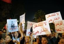 La France malvenue au Liban : « Libérez Georges Abdallah. Non à l’ingérence étrangère. Retournez dans votre pays. »
