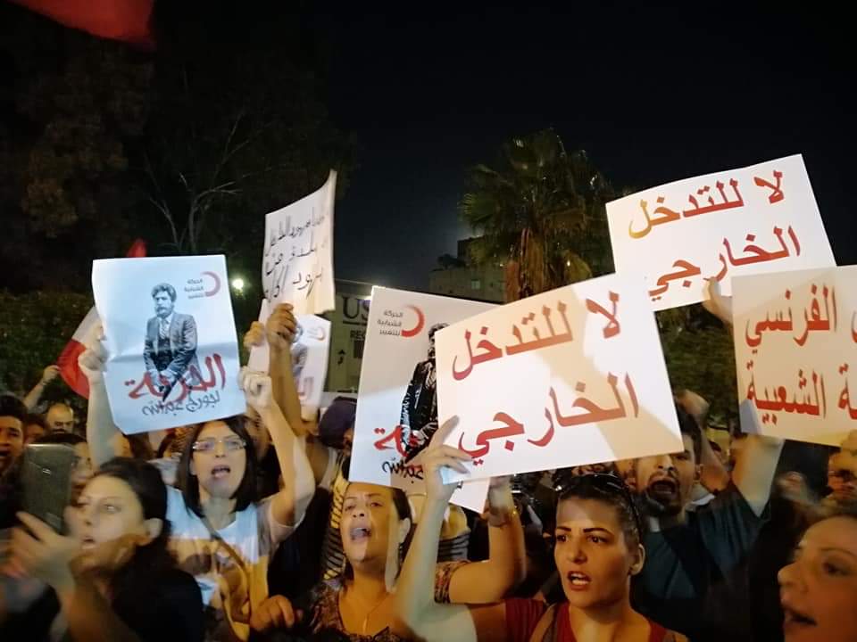 La France malvenue au Liban : « Libérez Georges Abdallah. Non à l’ingérence étrangère. Retournez dans votre pays. »