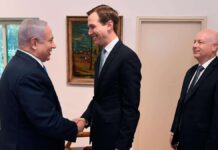 La transaction du siècle : Solder au propre et au figuré l’affaire palestinienne.