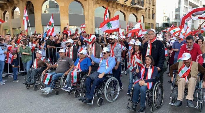 Psychologie d’une foule libanaise, par Rime Khalaf