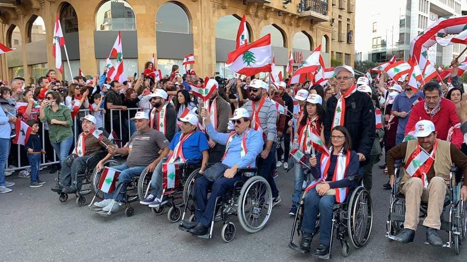 Psychologie d’une foule libanaise, par Rime Khalaf