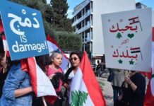 Nouvelle manifestation contre l’implantation des réfugiés syriens et palestiniens au Liban