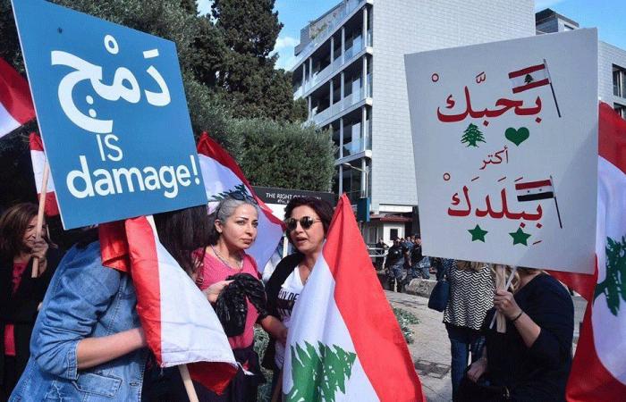 Nouvelle manifestation contre l’implantation des réfugiés syriens et palestiniens au Liban Nouvelle manifestation contre l'implantation des réfugiés syriens et palestiniens au Liban