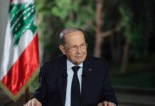 Entretien du Président Aoun, point par point Entretien du Président Aoun, point par point