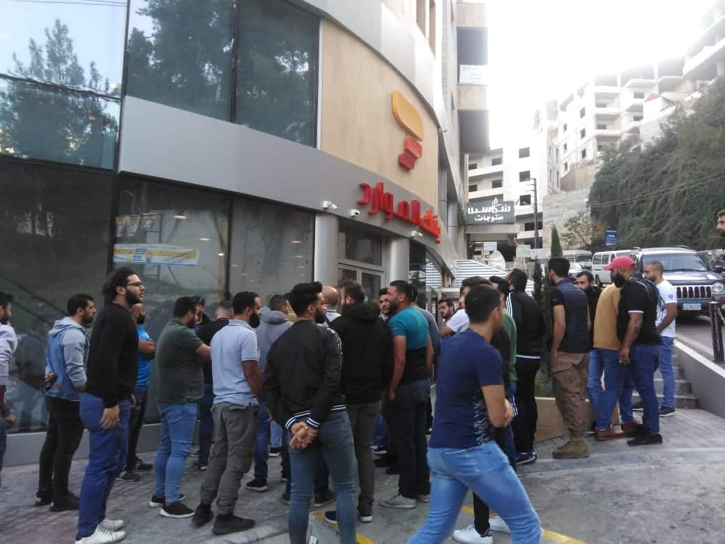 Liban/Jour 23: Nouvelles manifestations sur l’ensemble du territoire Liban/Jour 23: Nouvelles manifestations sur l'ensemble du territoire