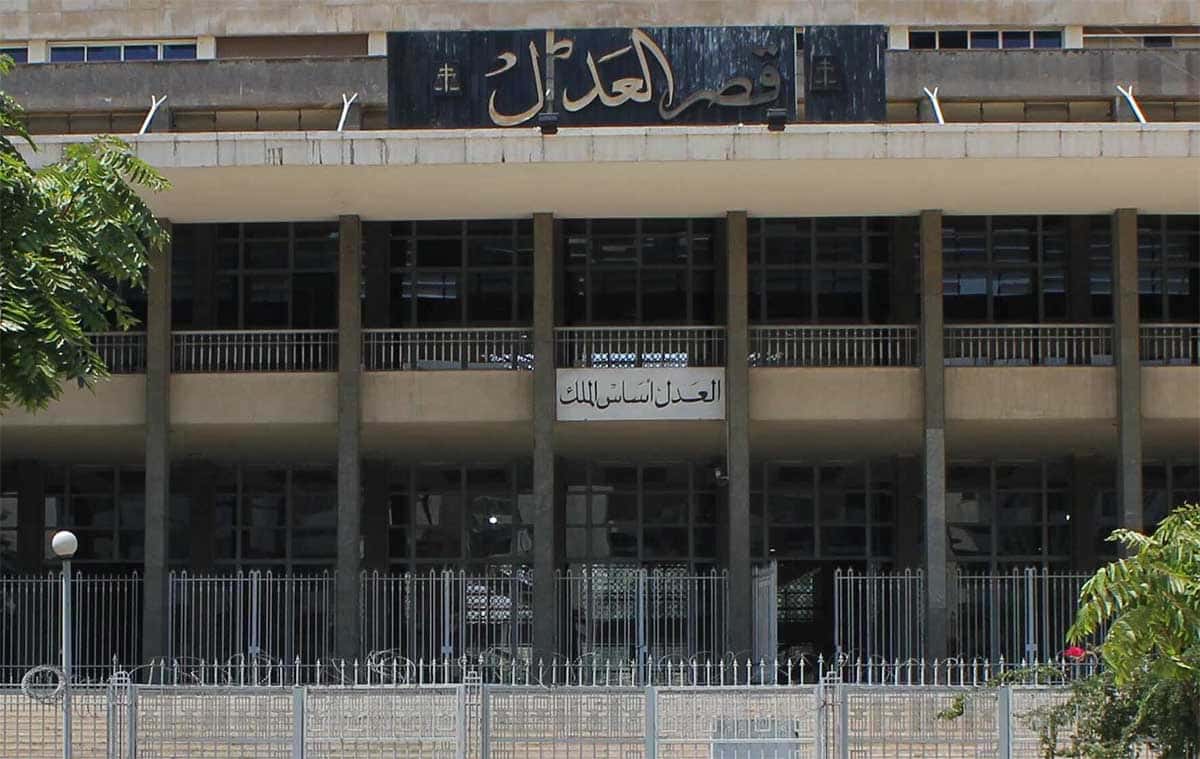 L’audience de Fares Souaid reportée Le Palais de Justice de la ville de Beyrouth.