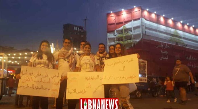 Le Liban en mouvement : penser le court, le moyen et le long termes.