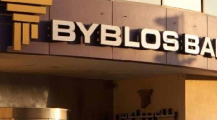 La Banque Byblos de Hamra visée par un déposant en colère