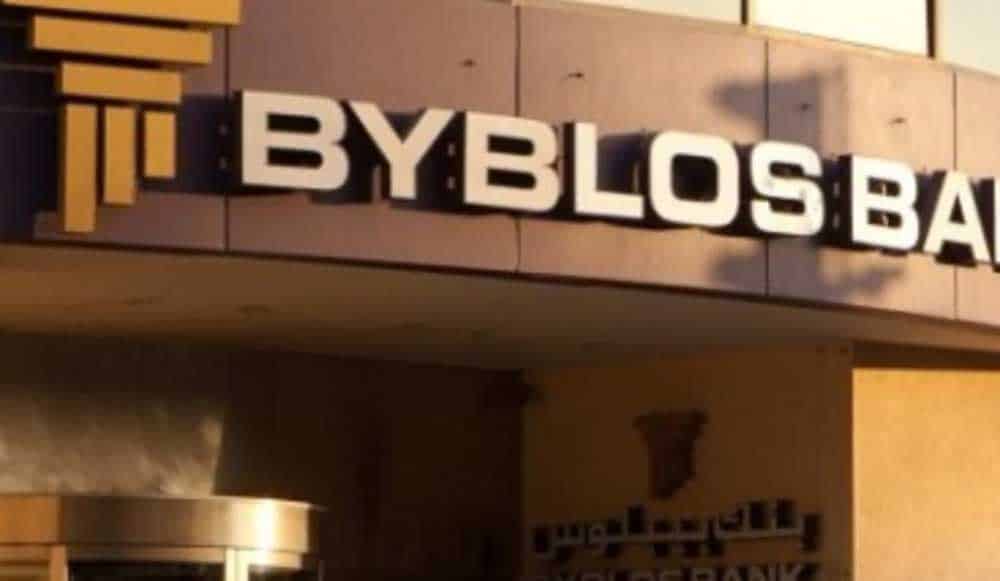 La Banque Byblos de Hamra visée par un déposant en colère
