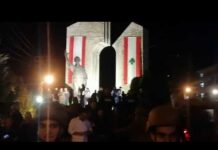Liban/Jour 42: de graves incidents nocturnes, les forces de l'ordre accusées d'usage d'excessif contre les manifestants