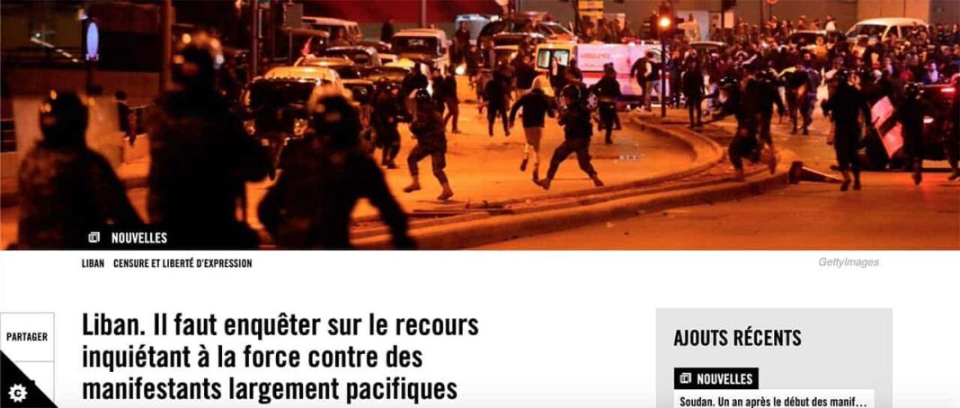 Liban. Il faut enquêter sur le recours inquiétant à la force contre des manifestants largement pacifiques (Amnesty International)