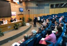 12ème Assemblée générale de la Conférence des recteurs de la région du Moyen-Orient