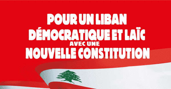 Lettre ouverte au Président de la République Française, M. Emmanuel Macron, par Nabil Zorkot