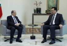 Liban/Jour 75: Des difficultés à former un nouveau gouvernement alors que les manifestations se concentrent sur le Premier Ministre