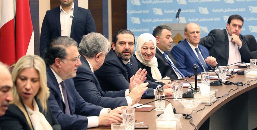 Le Courant du Futur annonce qu’il ne participera pas au prochain gouvernement