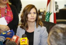 Scandale du fioul frelaté: Nada Boustani convoquée par la justice alors que l'étau se resserre autour de ZR Group