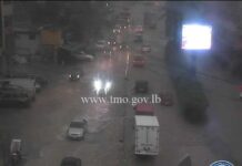 Les Forces de Sécurité Intérieure appellent à la prudence face à la pluie