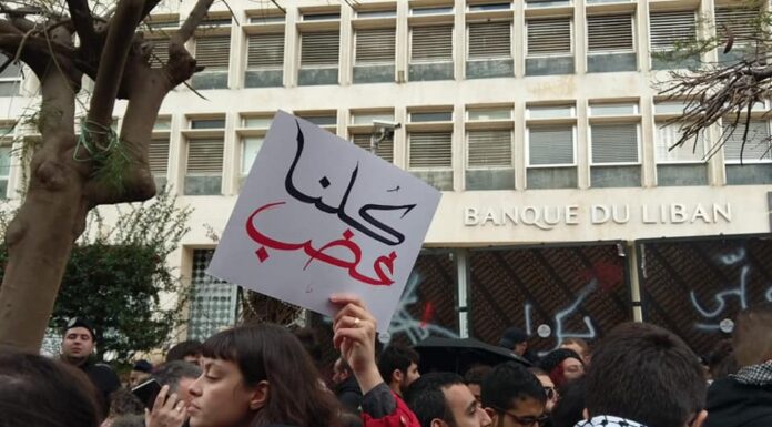 Au Liban, nier sa faute n'est pas double faute.