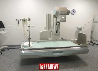 La Banque du Liban accuse les importateurs de médicaments d’avoir trop importé …