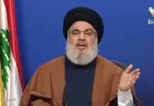 Le Hezbollah en faveur de la formation d’un gouvernement d’union nationale avec la présence du CPL Le Hezbollah en faveur de la formation d'un gouvernement d'union nationale avec la présence du CPL