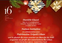 Un geste pour le Liban