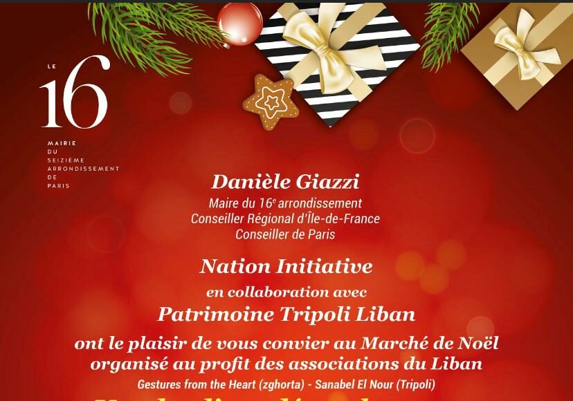 Un geste pour le Liban