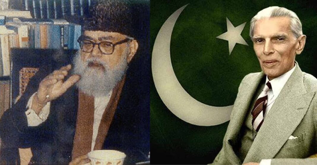Le Pakistan face au défi du Monde post occidental 1/2