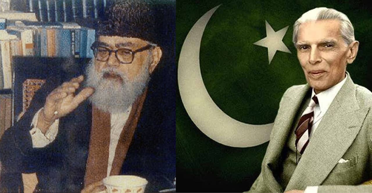 Le Pakistan face au défi du Monde post occidental 1/2