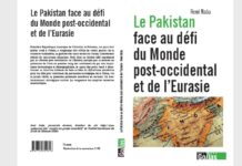 Le Pakistan ou l’instrumentalisation de l’Islam à des fins politiques Le Pakistan ou l’instrumentalisation de l’Islam à des fins politiques