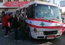 Liban/Jour 52: Plusieurs marches contre le harcèlement sexuel et la violence à l’encontre des femme alors qu’un bus de la révolution parcourt le Pays Liban/Jour 52: Plusieurs marches contre le harcèlement sexuel et la violence à l'encontre des femme alors qu'un bus de la révolution parcourt le Pays