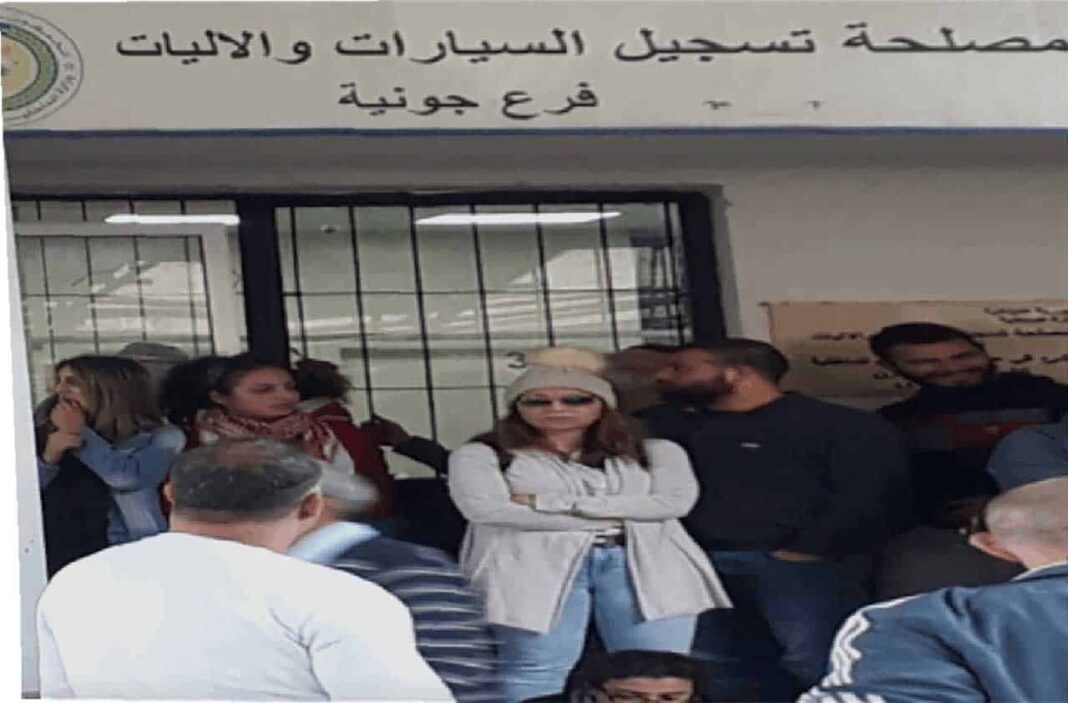 La mécanique de Jounieh bloquée par les manifestants