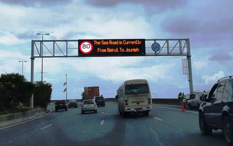 Liban/lutte contre la corruption: La responsable du Centre de Gestion Routier arrêtée